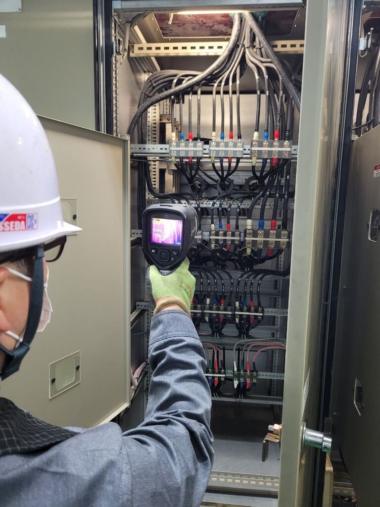 안전대행/직무고시