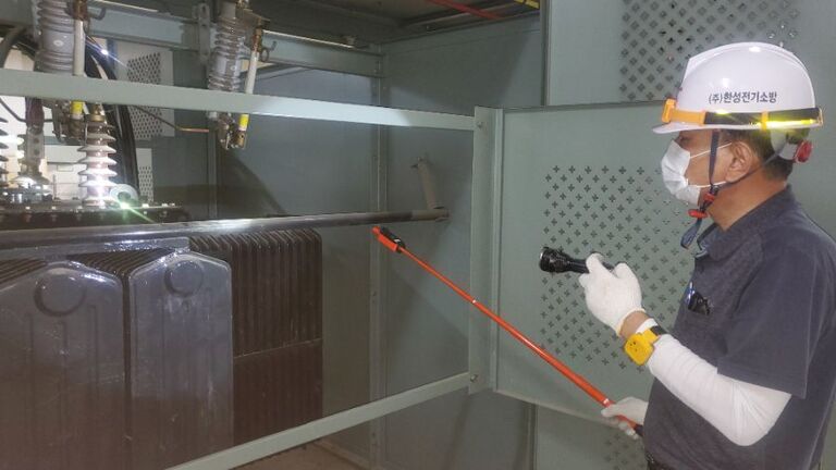 안전대행/직무고시