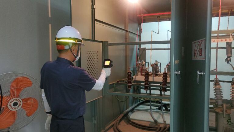 안전대행/직무고시