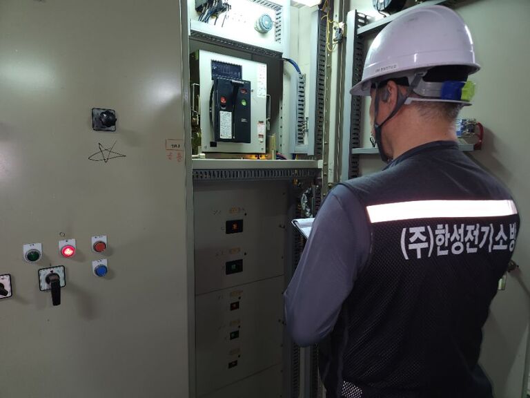 안전대행/직무고시