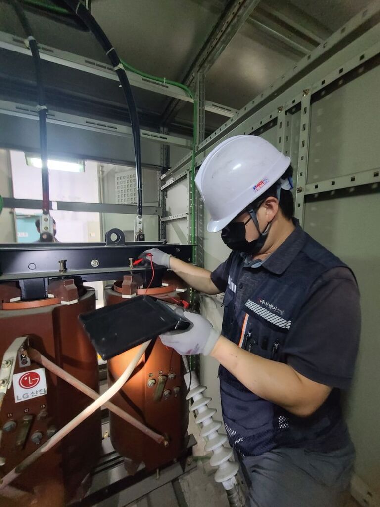 안전대행/직무고시