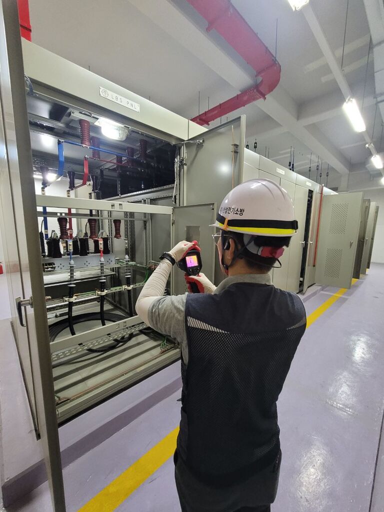 안전대행/직무고시